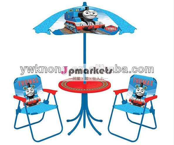 広告傘で設定されたビーチチェア、 屋外用家具傘のテーブルチェアセット問屋・仕入れ・卸・卸売り