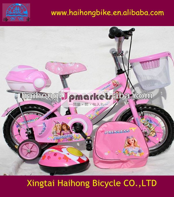 新しいスタイルのmtb子供自転車中国pushbike・子女3〜5歳用バイク子供自転車、 子供のbicicleta/bycicleバイク問屋・仕入れ・卸・卸売り