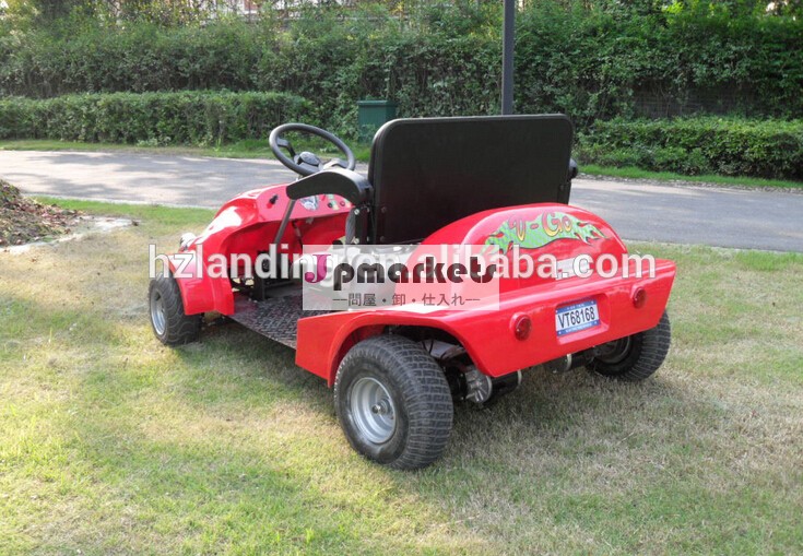 子供のための2席ゴーカート、 販売のためのゴーカートキット、 ゴーカートの車の価格問屋・仕入れ・卸・卸売り