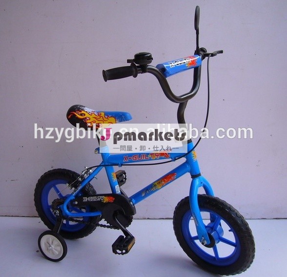 かわいい安い2014年12''different色自転車キッズバイク自転車問屋・仕入れ・卸・卸売り