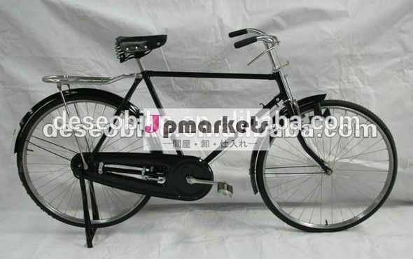 オランダ2013またはデュアルフレームバイク高炭素鋼28バイク/自転車問屋・仕入れ・卸・卸売り
