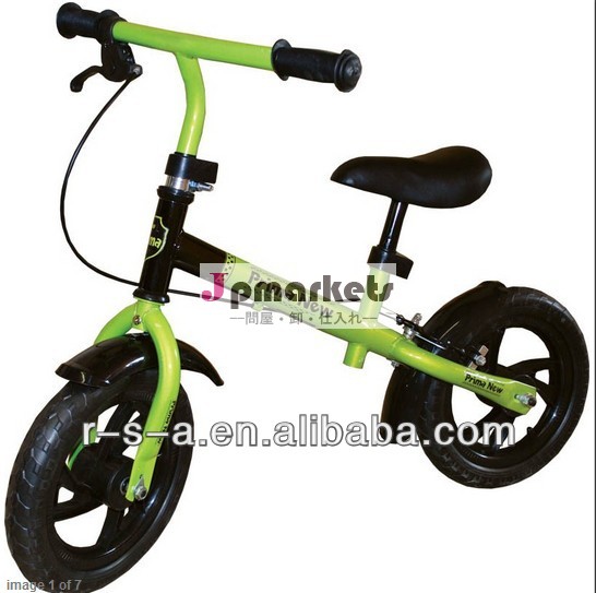 /子供の子供のバランスのバイクリアブレーキ付- 12インチ- 車輪問屋・仕入れ・卸・卸売り
