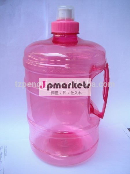 冷たい水の入ったペットボトル透明、 ミネラルウォーターのボトル( bpaフリー)問屋・仕入れ・卸・卸売り