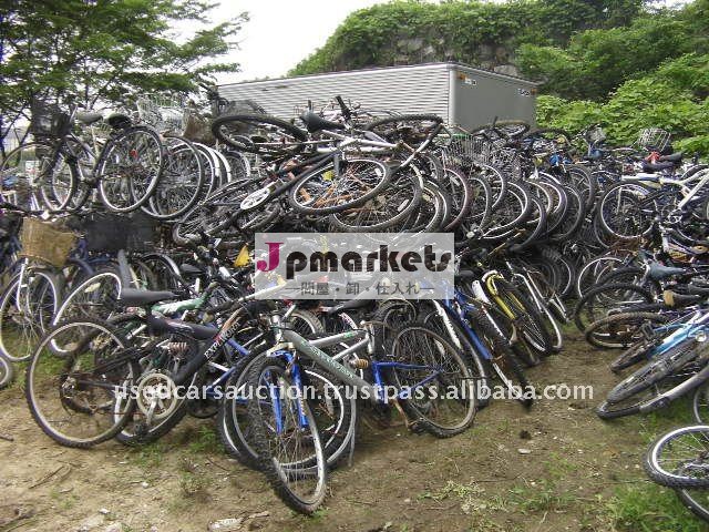 日本から26インチ自転車を使用問屋・仕入れ・卸・卸売り