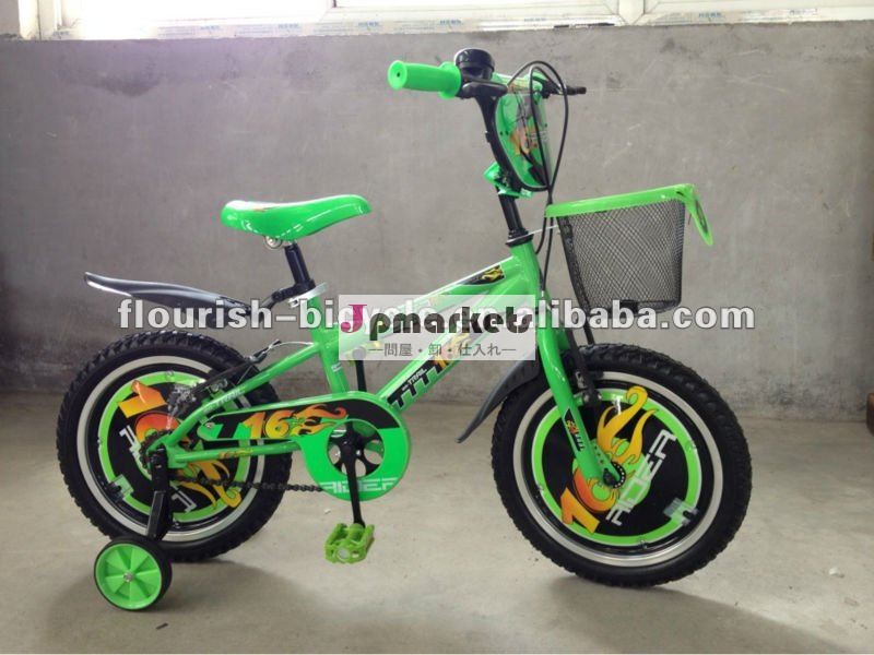 新しい2013子供自転車問屋・仕入れ・卸・卸売り