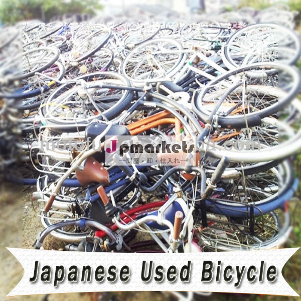 ・新しい自転車日本使用されるバイクマウンテンバイク自転車の女性問屋・仕入れ・卸・卸売り