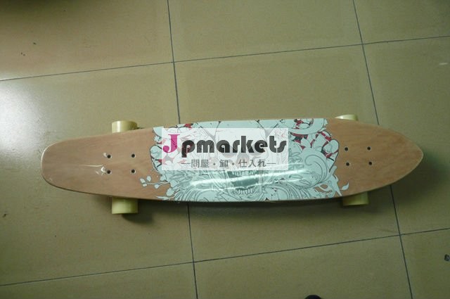 longboardを完了しなさい問屋・仕入れ・卸・卸売り