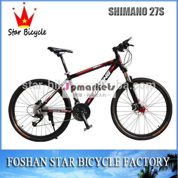 26インチ合金フレーム合金サスペンションフォーク24spディレイラー成人スポーツマウンテンバイク/bicicleta/andadorパラcrianca/問屋・仕入れ・卸・卸売り