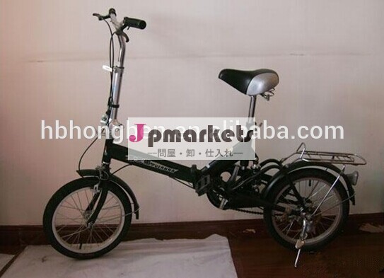 Oem安い折畳み自転車/折りたたみ式市バイク/良質のバイクの問屋・仕入れ・卸・卸売り