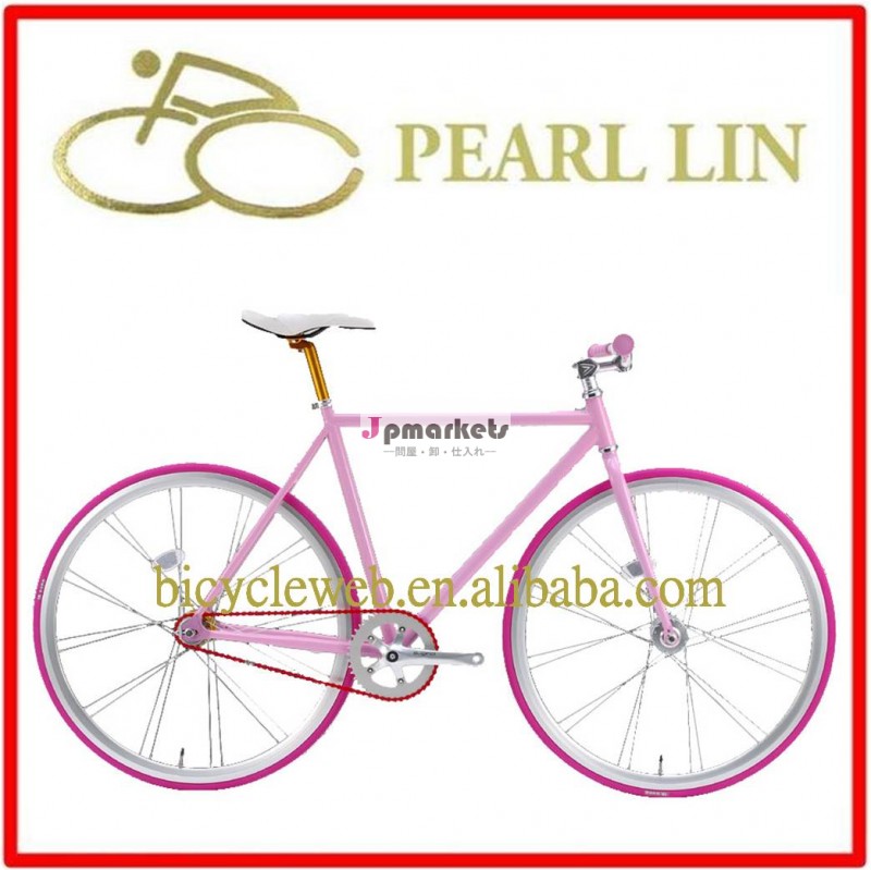 Pc-70023cロードバイク問屋・仕入れ・卸・卸売り