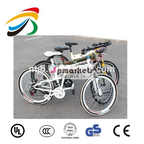 26アルミニウム合金フレームマウンテン自転車自転車の最高仕様oemメーカー問屋・仕入れ・卸・卸売り