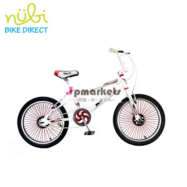 アルミ合金20インチbmx自転車マウンテンバイク問屋・仕入れ・卸・卸売り