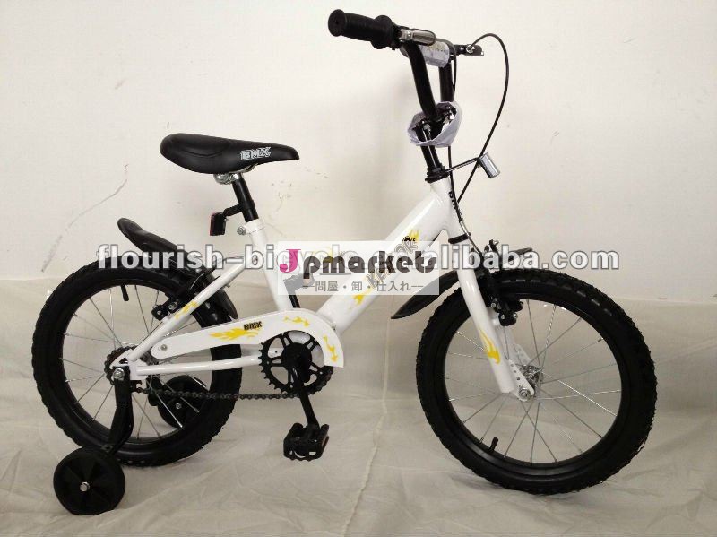 最も最近の設計高品質の子供のバイク問屋・仕入れ・卸・卸売り