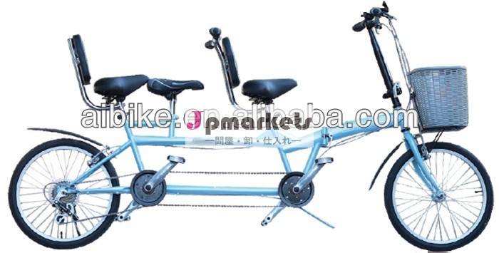 折り畳み式タンデム自転車父の母と子hi-ten鋼合金20インチシマノ6速台湾製問屋・仕入れ・卸・卸売り