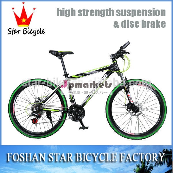 メーカー26インチマウンテン自転車/バイクmtb/2014年新しいモデルのための熱い販売山自転車問屋・仕入れ・卸・卸売り