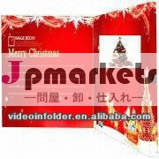 最高のallcd2.84.37- inchvideocard3dcardgreetingcardusedforクリスマスグリーティング、 任意の休日、 メリークリスマス日、 entertainsetc問屋・仕入れ・卸・卸売り