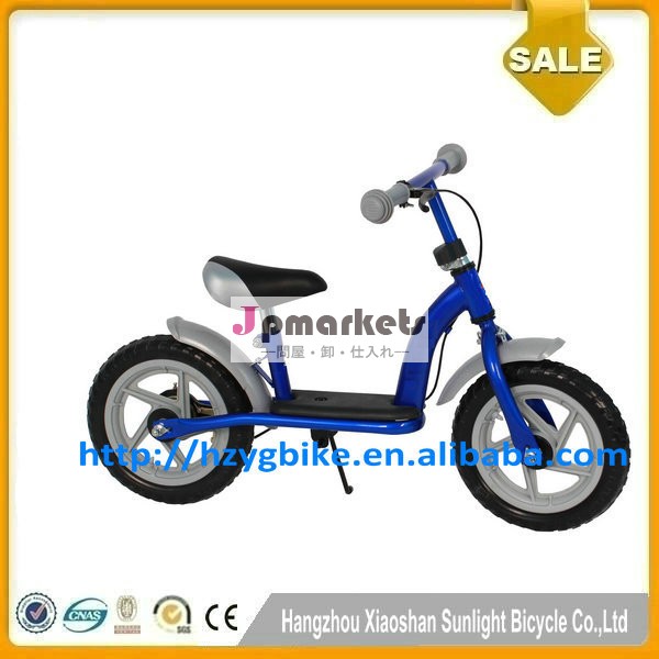 新しい到着の最新2014年ce自転車子供自転車キッズランニングモデル問屋・仕入れ・卸・卸売り