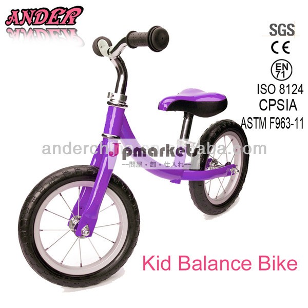 Akb-1208販売のためのユニークな子供の自転車の子供のバランスのバイクceと、 en71、 sgs、 iso8124問屋・仕入れ・卸・卸売り