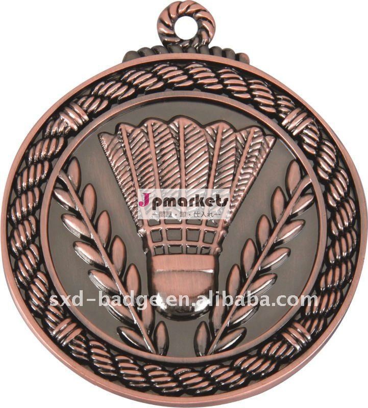素敵な銅2014年宗教メダル、 カスタムメタルスポーツ大会のための勲章問屋・仕入れ・卸・卸売り