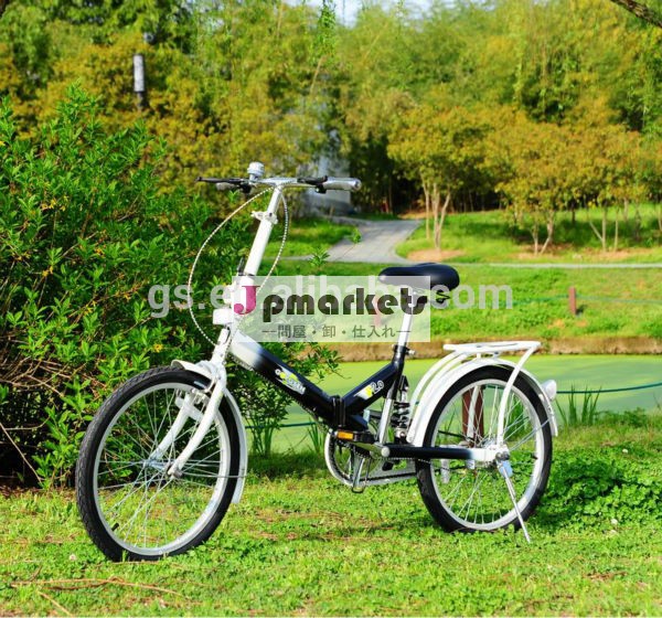 20" 鋼フルサスペンション自転車と折りたたみ自転車問屋・仕入れ・卸・卸売り