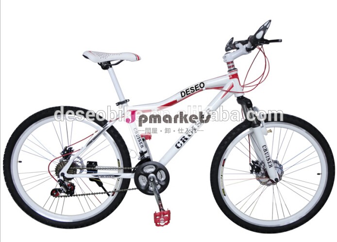 ディスクブレーキ2014年21スピードアルミ合金mtb自転車( mtb- 001)問屋・仕入れ・卸・卸売り