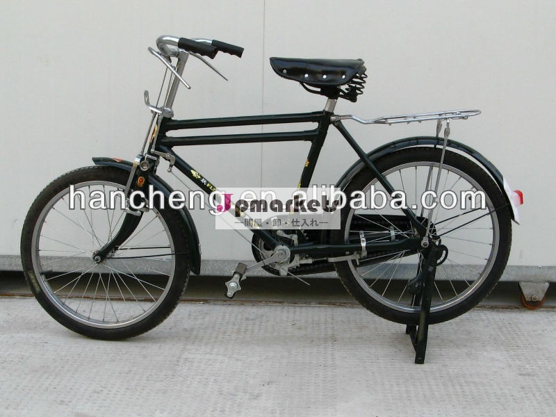 24" 自転車問屋・仕入れ・卸・卸売り