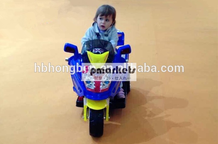 2014年電動ミニバイクのための子供のオートバイのバイクの女の子と男の子のための問屋・仕入れ・卸・卸売り