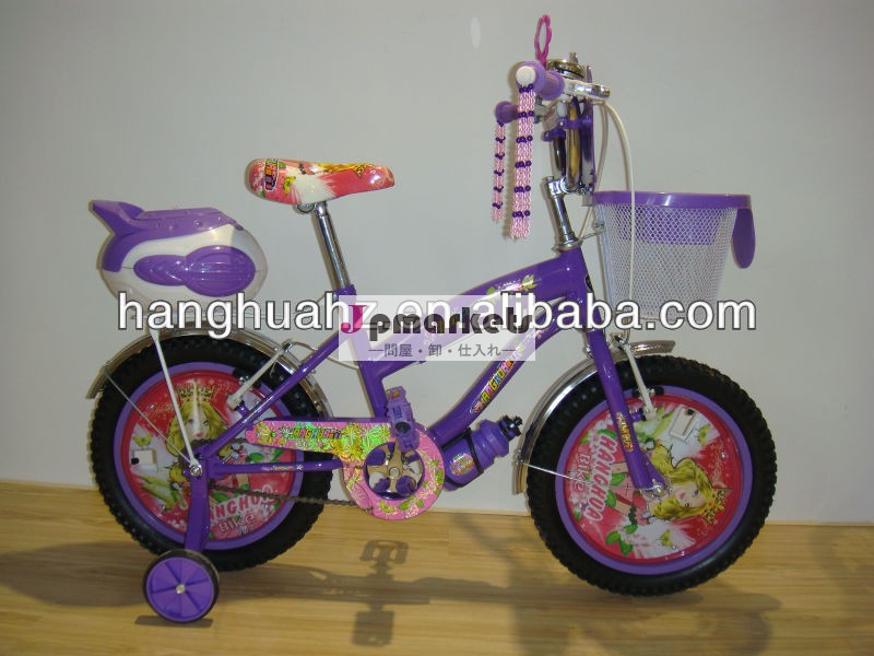 Hh-k164516インチbicicleta杭州から中国の子供の自転車問屋・仕入れ・卸・卸売り