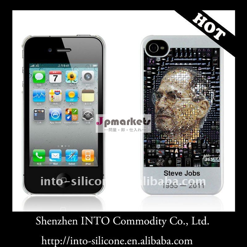iPhone 4/SouvenirsのためのSteve Jobs /TPUカバーを記念するプラスチックケース問屋・仕入れ・卸・卸売り
