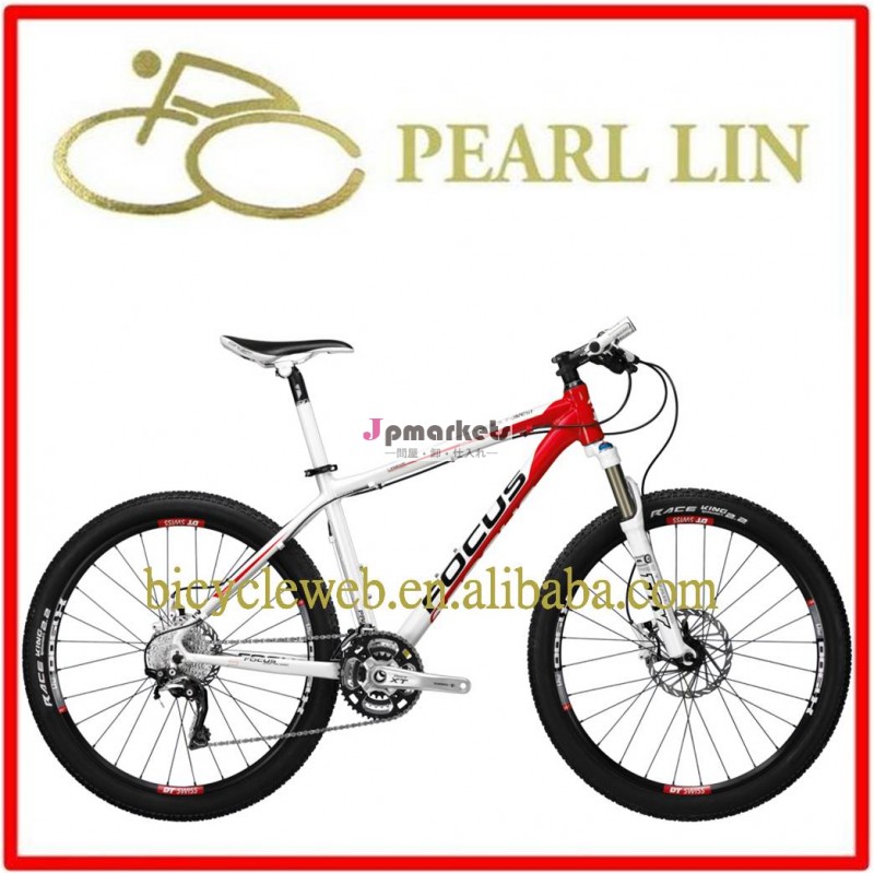 Pc-021マウンテンバイク問屋・仕入れ・卸・卸売り