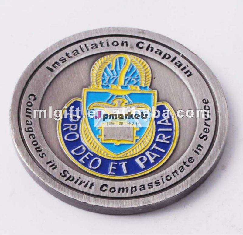 Antique Silver Challenge Coin問屋・仕入れ・卸・卸売り