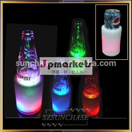 ledの泡のボトルクーラー問屋・仕入れ・卸・卸売り