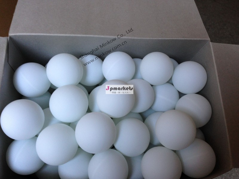 高品質38ミリメートル卓球のボール( ピンポン玉、 ビンゴボール)問屋・仕入れ・卸・卸売り
