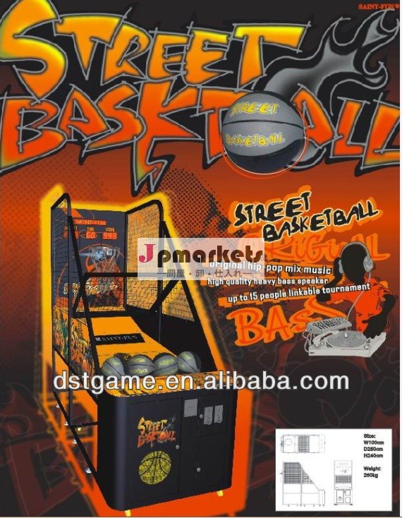 通りのゲームバスケットボール問屋・仕入れ・卸・卸売り