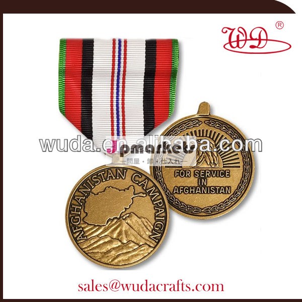 アフガニスタン用キャンペーン記念メダル問屋・仕入れ・卸・卸売り