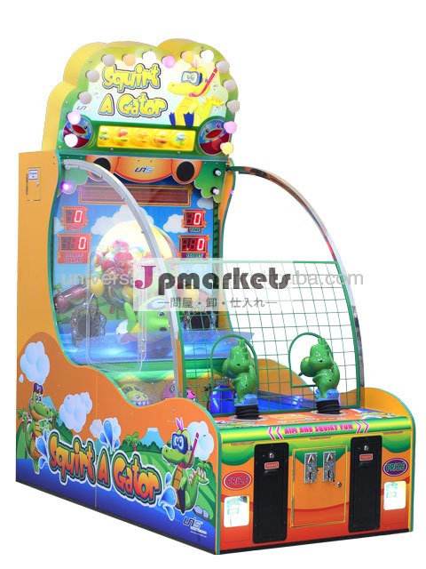 ホヤ、 ワニ及び償還アミューズメントゲーム機問屋・仕入れ・卸・卸売り