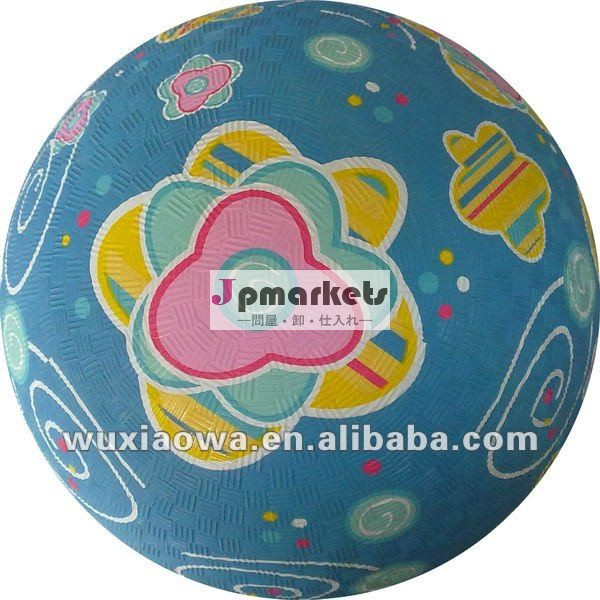 全体の販売スポーツスポーツ/スポーツや商品のアピール/売れている子供たちのおもちゃ( pg041)問屋・仕入れ・卸・卸売り