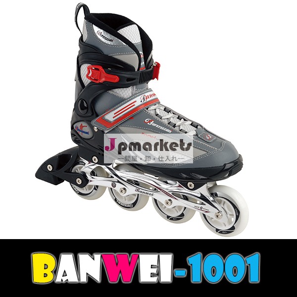 Bw-1001固定- サイズ履物インラインスケート問屋・仕入れ・卸・卸売り