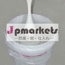 石膏ジョークラッシャー問屋・仕入れ・卸・卸売り