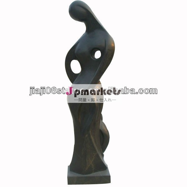 黒大理石の抽象的な女性の彫刻問屋・仕入れ・卸・卸売り