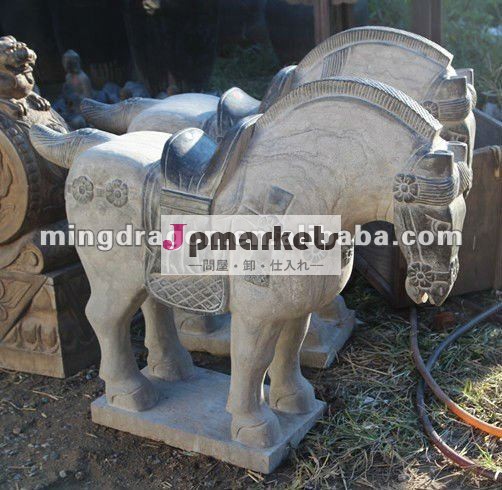中国のアンティーク石の馬、 の庭の彫像問屋・仕入れ・卸・卸売り