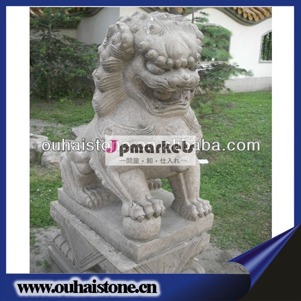 手彫り花崗岩の動物の庭の石のためのライオンの彫像問屋・仕入れ・卸・卸売り