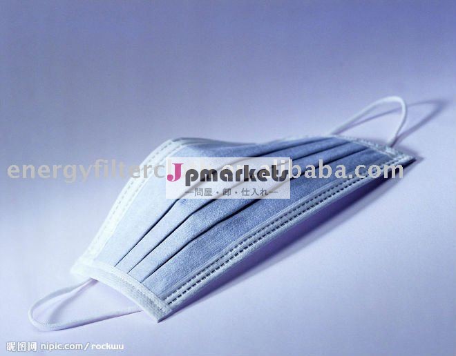 antistickフェルト問屋・仕入れ・卸・卸売り