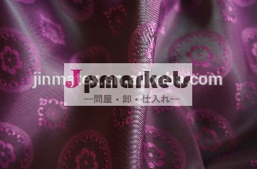 ポリエステルビスコースジャカード生地熱い販売のためのブランドのジャケット、 ダウンコートやパンツ問屋・仕入れ・卸・卸売り