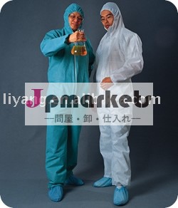 workwearのための規則的なSMSの生地問屋・仕入れ・卸・卸売り