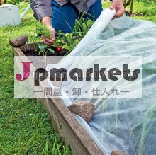 農業と庭園の製品ナンプラー不織布ロール問屋・仕入れ・卸・卸売り
