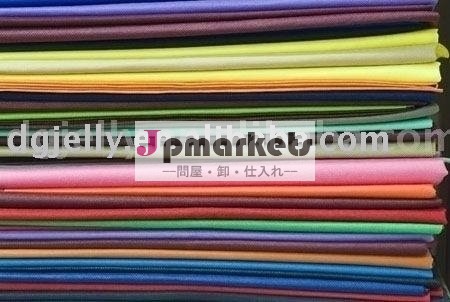 フェルト問屋・仕入れ・卸・卸売り