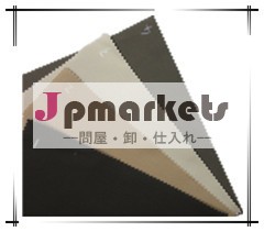 カルバリツイルコットンスラブとpeachedファブリック問屋・仕入れ・卸・卸売り