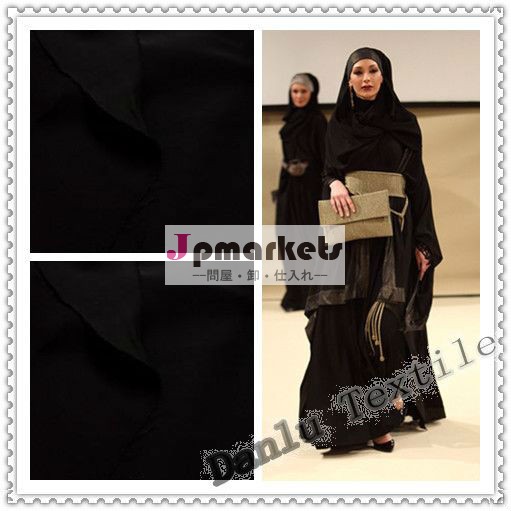 フォーマルfursanイスラム教徒のための黒いアバヤの生地のドレスの生地問屋・仕入れ・卸・卸売り