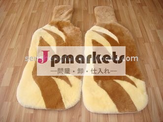 羊皮カーシートのカバーのせん断問屋・仕入れ・卸・卸売り